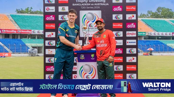 বাংলাদেশের ধারাবাহিকতার লড়াই, অস্ট্রেলিয়ার দাপট ফেরানোর মিশন