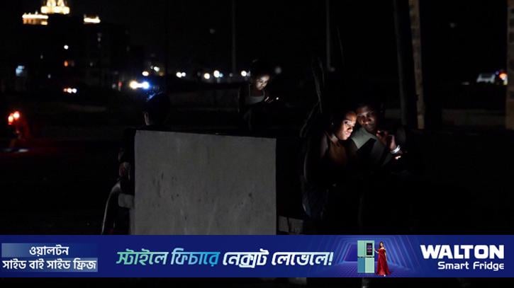 মার্কিন অবরোধের খেসারত দিচ্ছে কিউবার শিশুরা