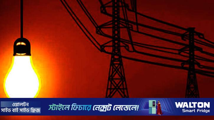 চলতি অর্থবছরে বিদ্যুৎ খাতে ভর্তুকি গেছে ৪০ হাজার কোটি টাকা