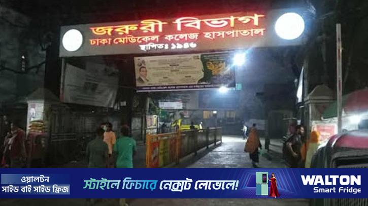 রমনায় বহিষ্কৃত স্বেচ্ছাসেবক দলের নেতাকে ছুরিকাঘাতে হত্যা 