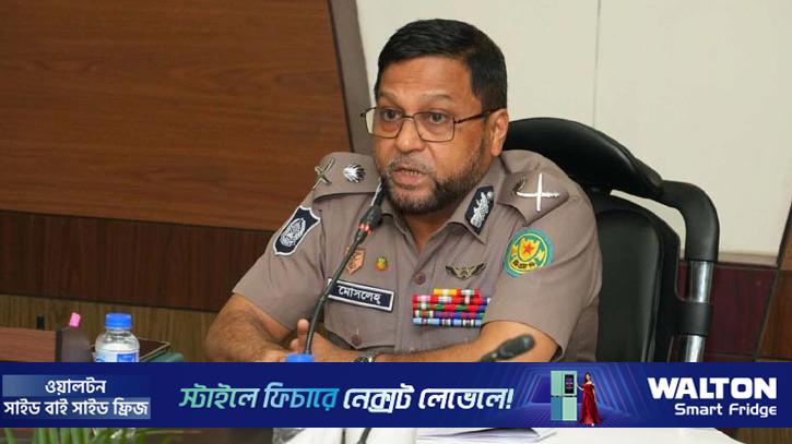 আশুরার মিছিলে দা-ছুরি ব্যবহার করা যাবে না: ডিএমপি কমিশনার