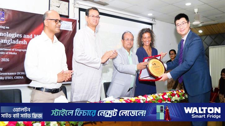 সামুদ্রিক পর্যবেক্ষণ জোরদারে ঢাবি-চীনের যৌথ উদ্যোগ