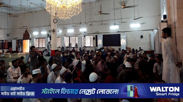 নবাব সলিমুল্লাহকে স্মরণে ডাকসুর দোয়া মাহফিল