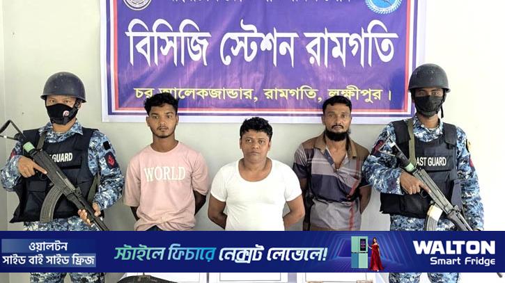 লক্ষ্মীপুরে অস্ত্র ও টাকাসহ ৩ ডাকাত আটক