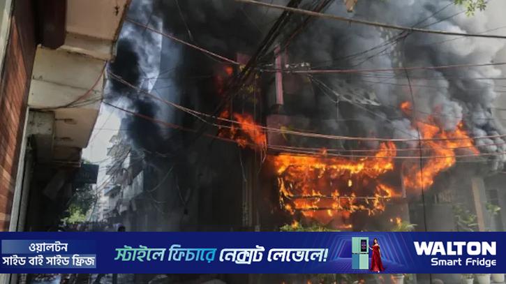 দিল্লির হোটেলে ভয়াবহ আগুন, নিহত ২১