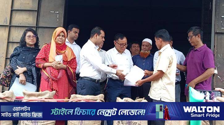 খাগড়াছড়িতে ধান-চাল সংগ্রহ কার্যক্রম শুরু