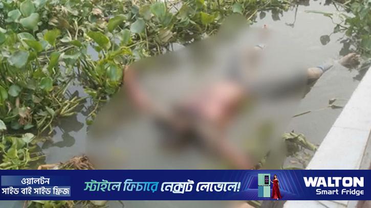 নিখোঁজের দুইদিন পর বুড়িগঙ্গায় মিলল জাবি শিক্ষার্থীর মরদেহ