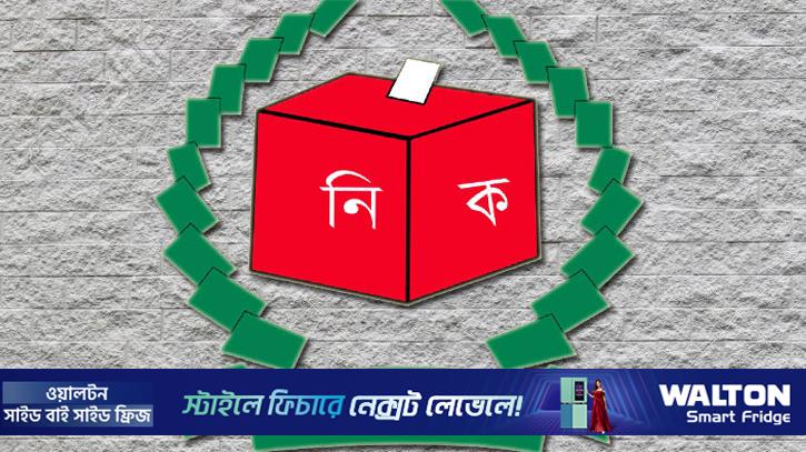 রোহিঙ্গা তথ্য যাচাইয়ে ‘ডাটাবেজ নয়, এপিআই’ চায় ইসি