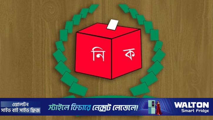 ভোটের দায়িত্ব পালনকালে মৃত্যু হলে ১০ লাখ টাকা পাবে পরিবার