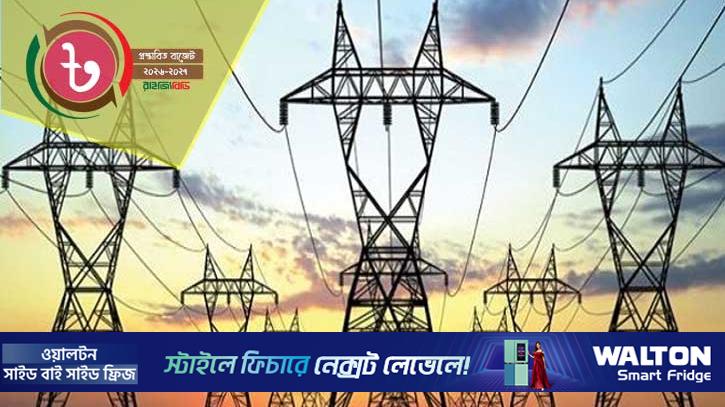 বিদ্যুৎ উৎপাদন ৩৫ হাজার মেগাওয়াটে উন্নীত করার লক্ষ্য