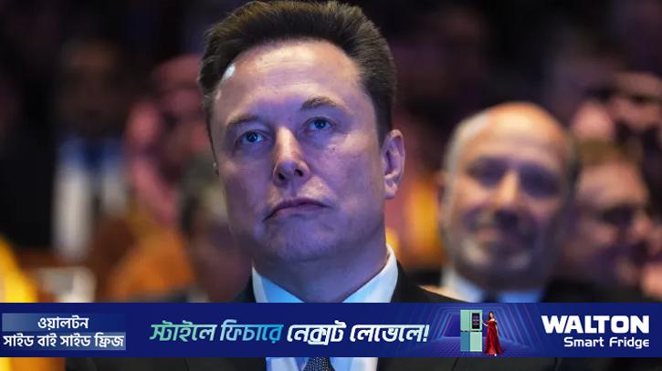 বিশ্বের প্রথম ‘ট্রিলিয়নিয়ার’ হওয়ার পথে ইলন মাস্ক