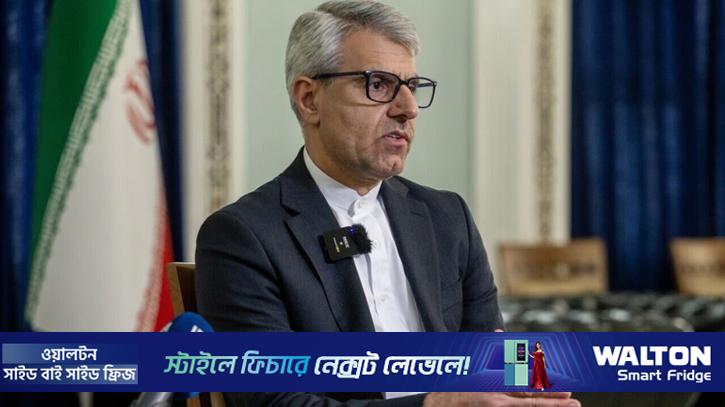 যুদ্ধ অবসানের চুক্তি প্রায় চূড়ান্ত: ইরান