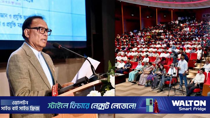 তরুণদের প্রযুক্তি ব্যবহারকারী নয়, উদ্ভাবক হিসেবে গড়তে হবে: বিজ্ঞানমন্ত্রী