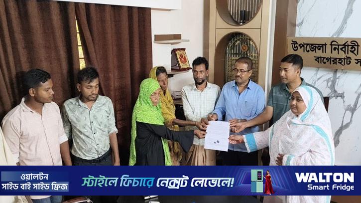 কুমিরের আক্রমণে নিহত ফাতেমার মাকে ৩ বছর পর খুঁজে পেলেন স্বজনরা 
