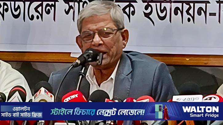 সংবাদপত্রের স্বাধীনতা নিশ্চিতে কাজ করছে সরকার: মির্জা ফখরুল