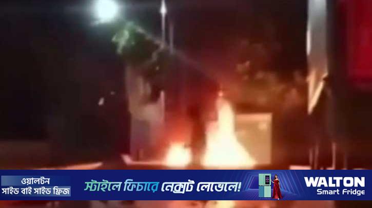 নেত্রকোণায় জুলাই স্মৃতিস্তম্ভে আগুন, তদন্তে পুলিশ