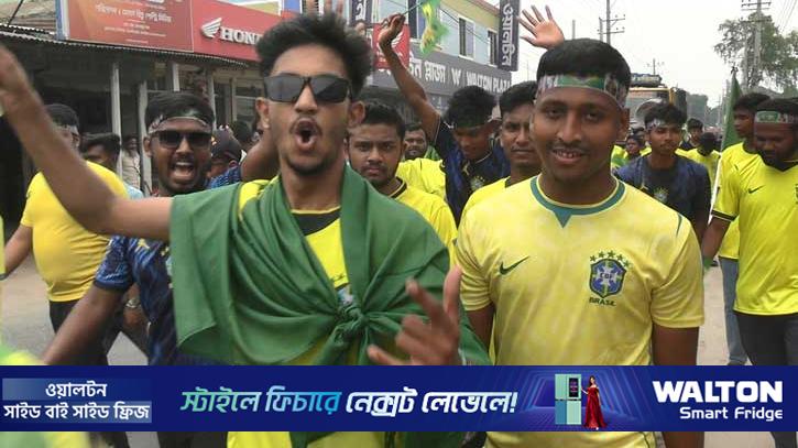 লালমনিরহাটে ব্রাজিল দলের সমর্থকদের আনন্দ মিছিল