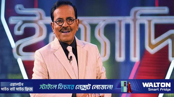 ‘ইত্যাদি’ দেখতে এবার নরসিংদীতে গাছ-ছাদে দর্শকের ভিড়