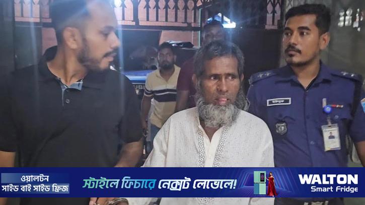 শরীয়তপুরে ৩ বছরের শিশুকে যৌন নিপীড়নের অভিযোগ