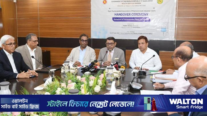 ইন্টার্ন চিকিৎসকদের দাবি যৌক্তিক হলে বিবেচনা করবে সরকার