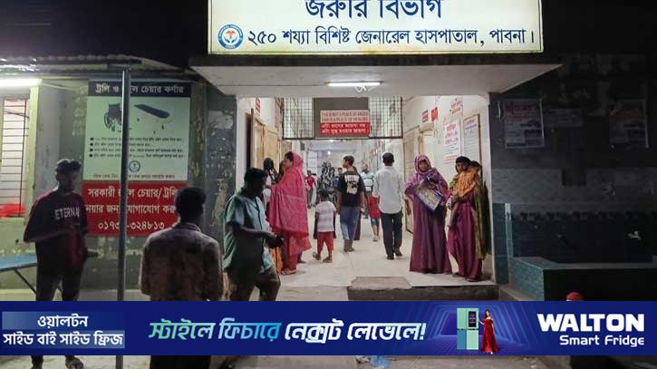 পাবনায় সন্তানের সামনে বাবাকে গুলি করে হত্যা