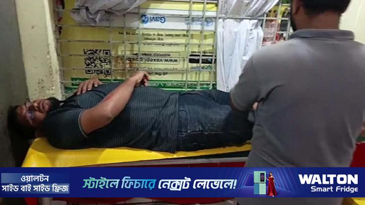 সাভারে আসামি গ্রেপ্তারে গিয়ে হামলায় আহত ২ পুলিশ