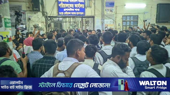 রমেক হাসপাতালে চিকিৎসক-রোগীর স্বজনদের হাতাহাতি, দুর্ভোগ