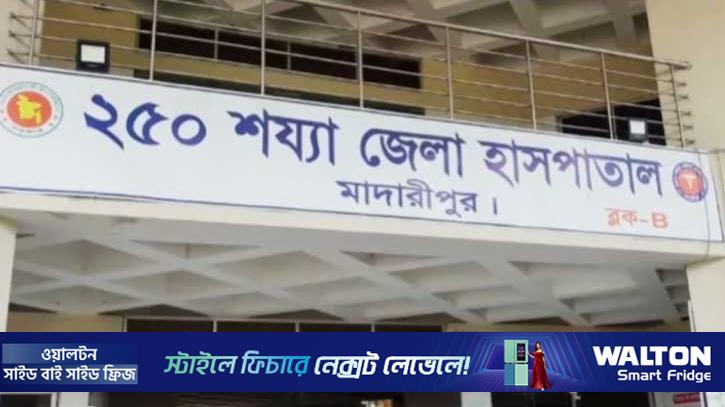 মাদারীপুরে হাসপাতালে লিফটে আটকা ১০ জন, পরে উদ্ধার 