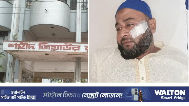 ইবিতে হল কর্মকর্তাকে মারধরের অভিযোগ