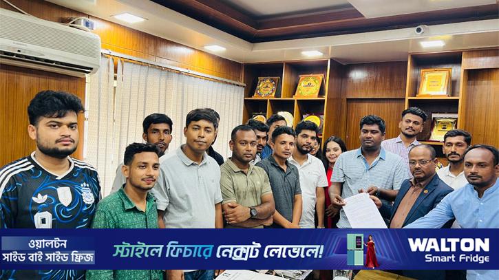 বড় পর্দায় বিশ্বকাপ খেলা দেখানোর দাবি ইবি ছাত্রদলের