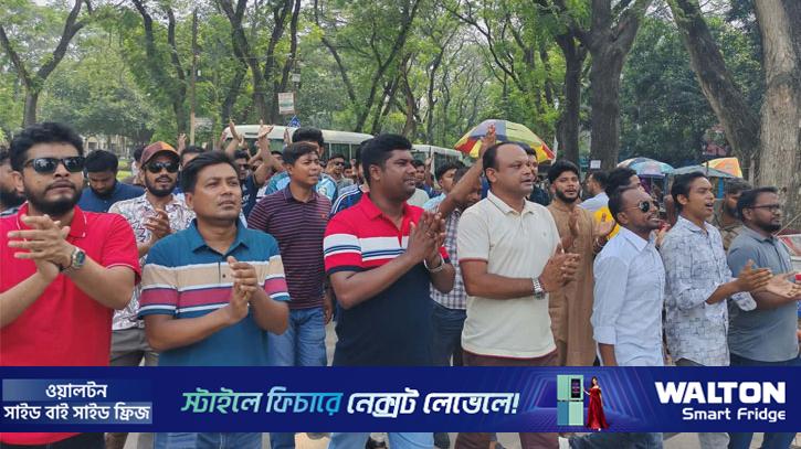 ইবিতে শিবিরের বিরুদ্ধে ছাত্রদলের মিছিল