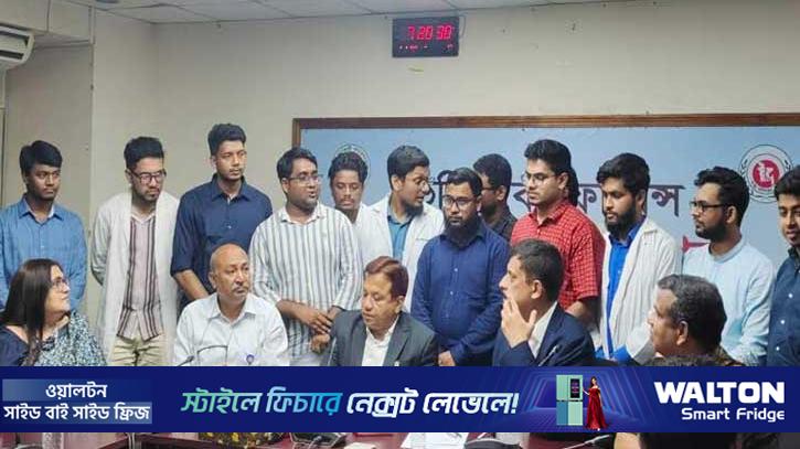 ভাতা বাড়ছে, ইন্টার্ন চিকিৎসকদের কর্মবিরতি প্রত্যাহার