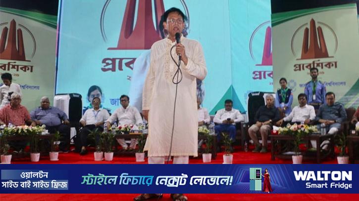 জাবিতে মেডিকেল ও নার্সিং বিভাগ চালুর ইঙ্গিত শিক্ষামন্ত্রীর
