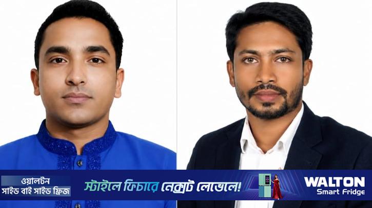 বাবুগঞ্জে চাঁদাবাজির অভিযোগে বিএনপির ২ নেতার পদ স্থগিত