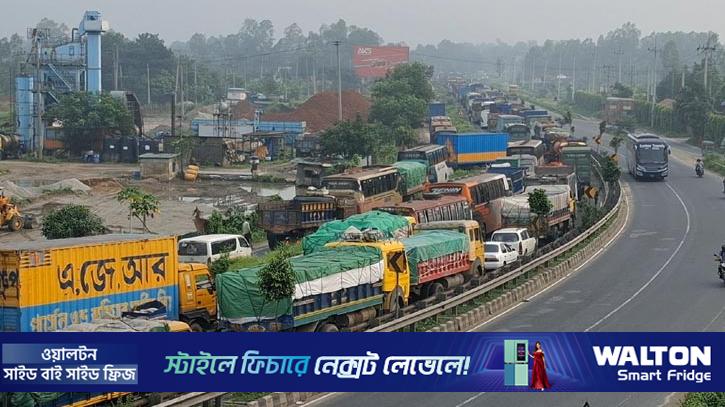 ঢাকা-টাঙ্গাইল-যমুনা সেতু মহাসড়‌কে ১৮ কি‌.মি যানজট