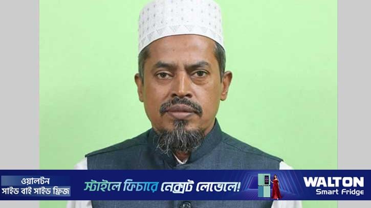 মাগুরা জেলা জামায়াতের আমিরকে অব্যাহতি 