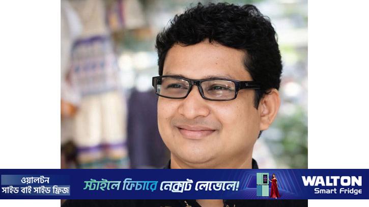 পদত্যাগ করলেন রাবি ছাত্র উপদেষ্টা অধ্যাপক আমিরুল ইসলাম
