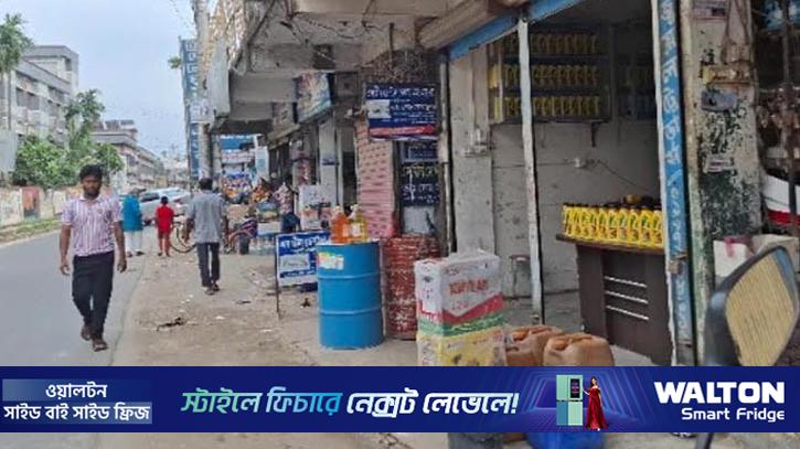 ড্রামে পেট্রোল-অকটেন বেচাকেনা, বাড়ছে নিরাপত্তা ঝুঁকি 