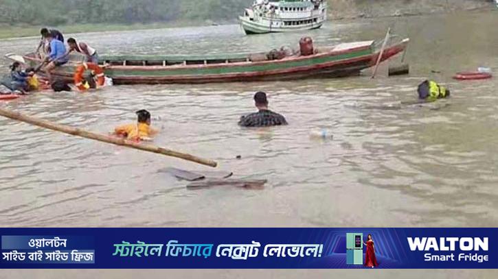 কাপ্তাই হ্রদে লঞ্চের ধাক্কায় ডুবল ইঞ্জিনচালিত নৌকা, উদ্ধার ১২