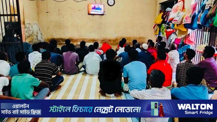 বিশ্বকাপ দেখতে টাঙ্গাইলে কারাগারে টেলিভিশন দিলেন ডিসি 