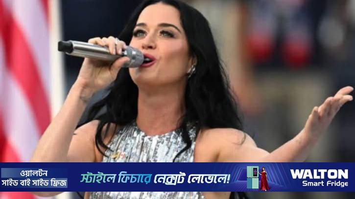 ‘ওয়ান্ডার’ গানে বিশ্বকাপের মঞ্চ মাতালেন কেটি