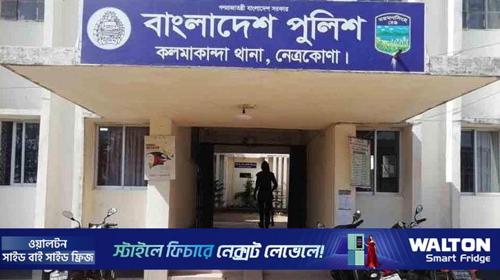 কলমাকান্দায় ট্রাকের ধাক্কায় নিহত ১, আহত ৩