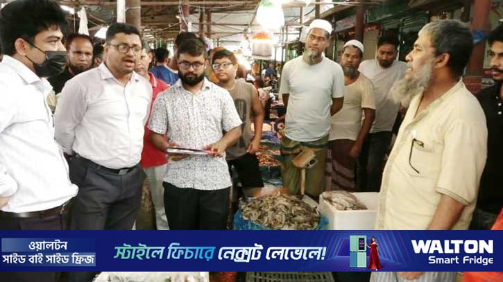 নোয়াখালীতে জেলি মিশ্রিত ১৪২ কেজি চিংড়ি জব্দ, লাখ টাকা জরিমানা