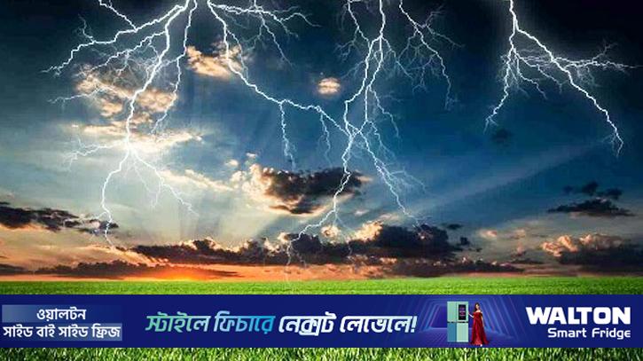 চাঁপাইনবাবগঞ্জে বজ্রপাতে ৬ জনের মৃত্যু