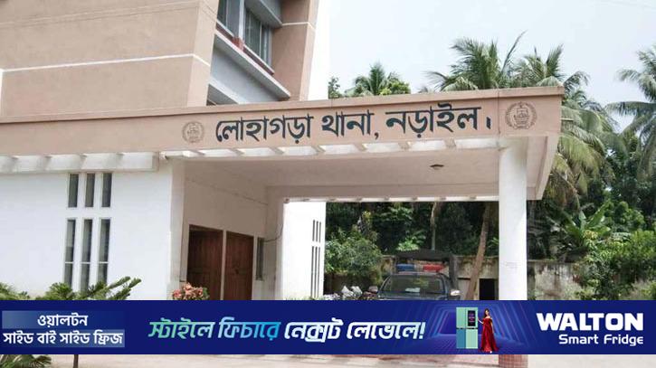 নড়াইলে প্রতিবন্ধী কিশোরীকে ধর্ষণ, অভিযুক্ত গ্রেপ্তার