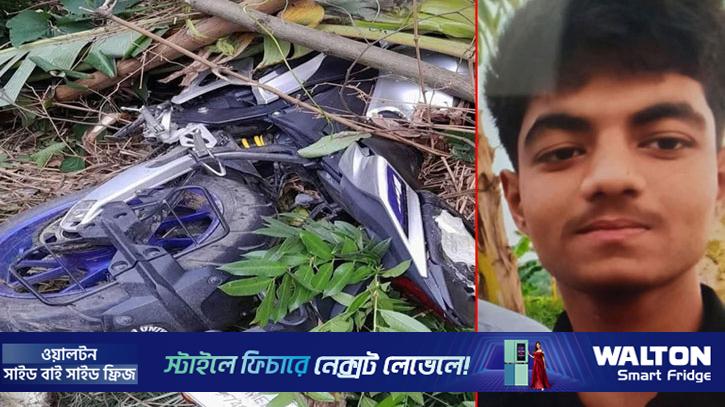 মনিরামপুরে মোটরসাইকেলের নিয়ন্ত্রণ হারিয়ে স্কুলছাত্র নিহত