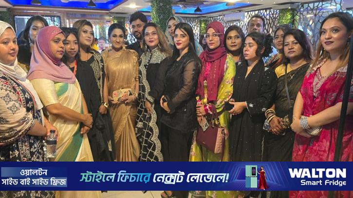 মেকআপের আয়নায় স্বপ্নের মুখ: গাজীপুরে শত নারীর দক্ষতা বাড়ানোর আয়োজন