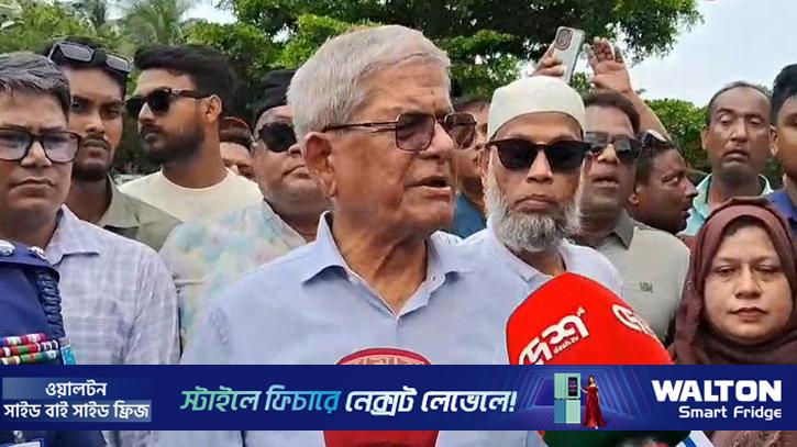 জামায়াত গণতন্ত্রে বিশ্বাস করে না: মির্জা ফখরুল