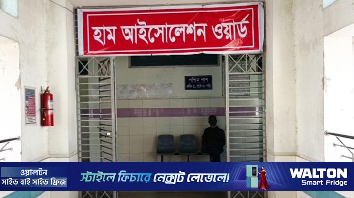 হাম উপসর্গে ৮৮ দিনে মমেক হাসপাতালে ৫০ শিশুর মৃত্যু
