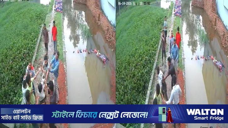 নির্মাণসামগ্রী কিনতে না চাওয়ায় ব্যাংক কর্মকর্তা ও স্ত্রীকে মারধরের অভিযোগ